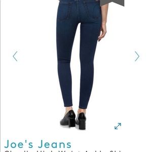 BRAND NEW WITH TAGS JOE’S JEAN SIZE 26 BEKKA